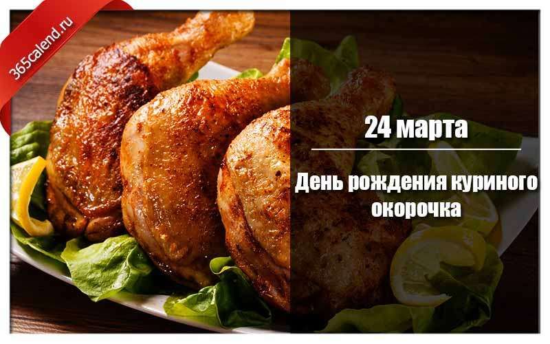 eff8f8c9-262c-500a-bda8-e53cd7e3e9df.jpg