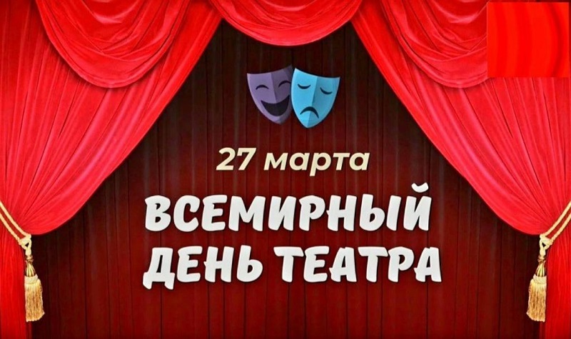 270319.jpg