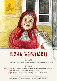 Без названия (12).jpg