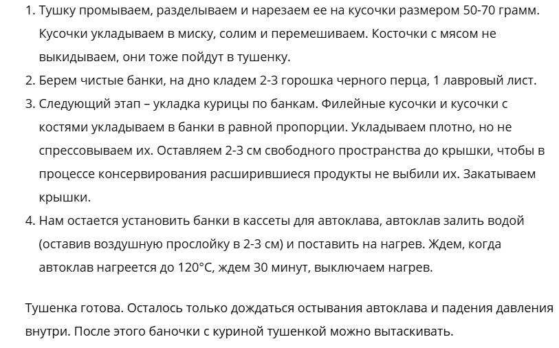 Screenshot_312.png