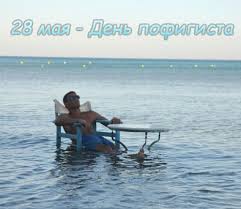 Без названия (16).jpg