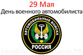 Без названия (19).jpg