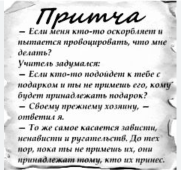 Screenshot_351.png