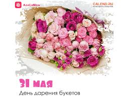 Без названия (29).jpg