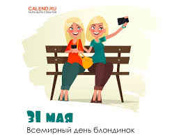 Без названия (28).jpg