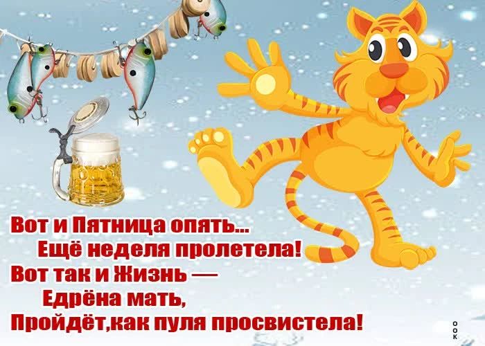 IMG_20260821_085420_698.jpg