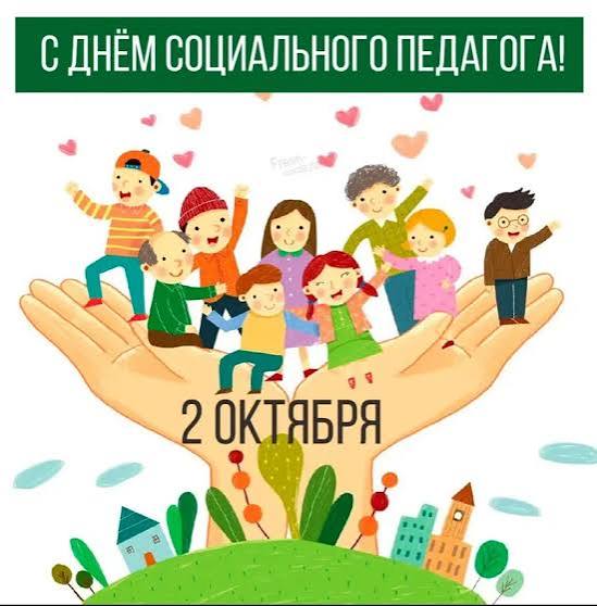 images (10).jpg